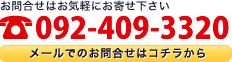 ⍇Eς͂Cyɂ񂹉