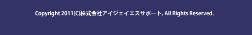 copy rright